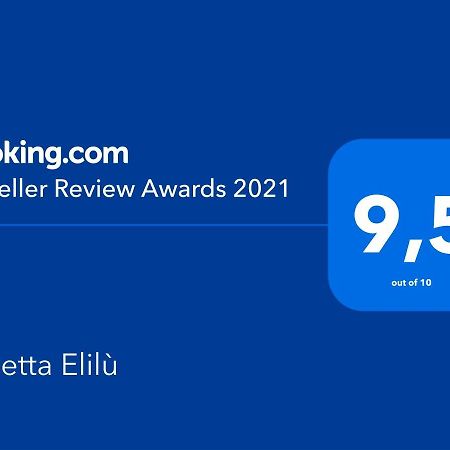 Casetta Elilu Остуни Экстерьер фото