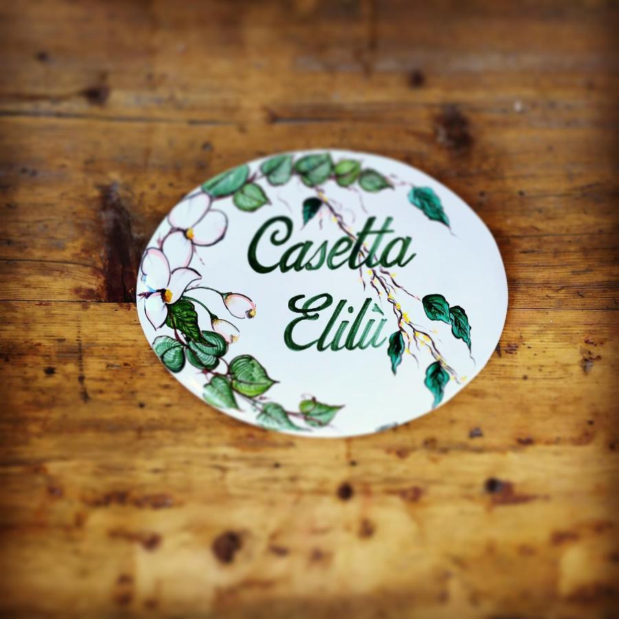 Casetta Elilu Остуни Экстерьер фото